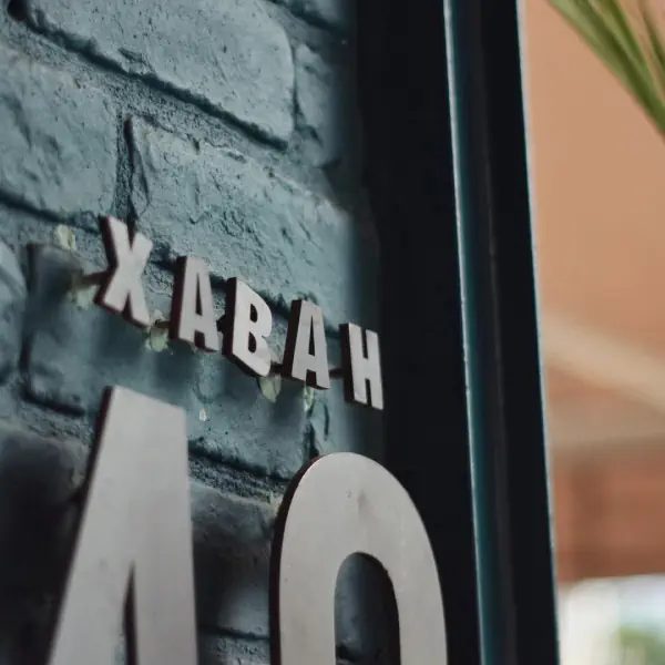 Grid Image Right Top